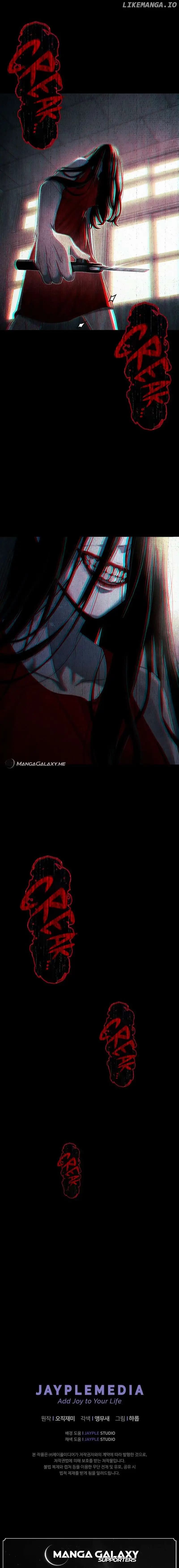 Page https://readmanhwaverse.com/images/ghost-story-club-remake/chapter-4/24.webp