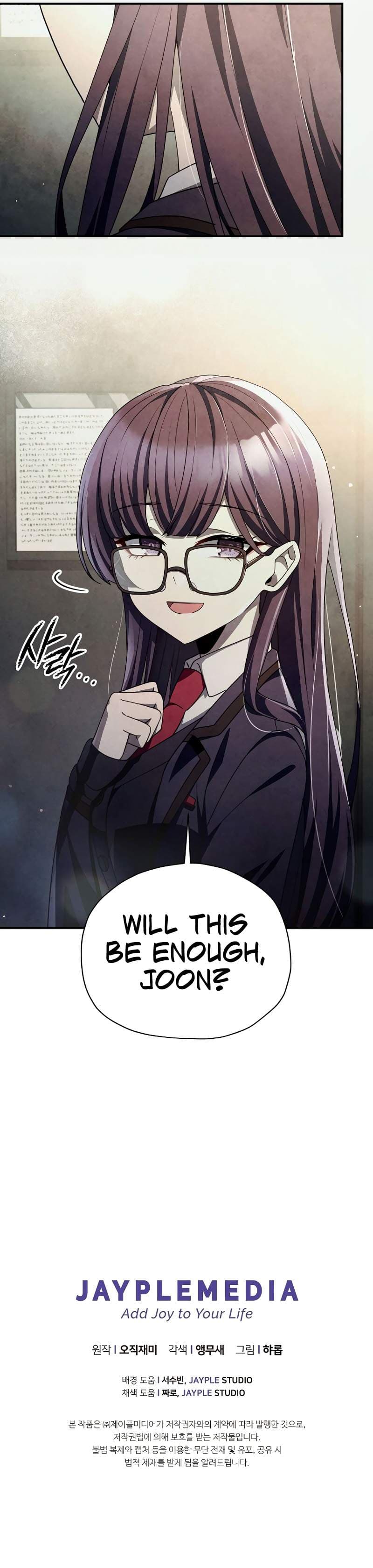 Page https://readmanhwaverse.com/images/ghost-story-club-remake/chapter-41/11.jpg