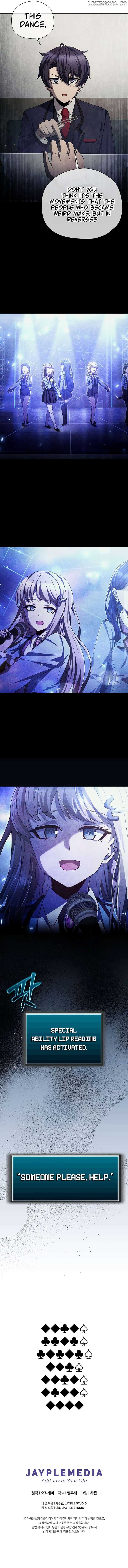 Page https://readmanhwaverse.com/images/ghost-story-club-remake/chapter-42/11.jpg