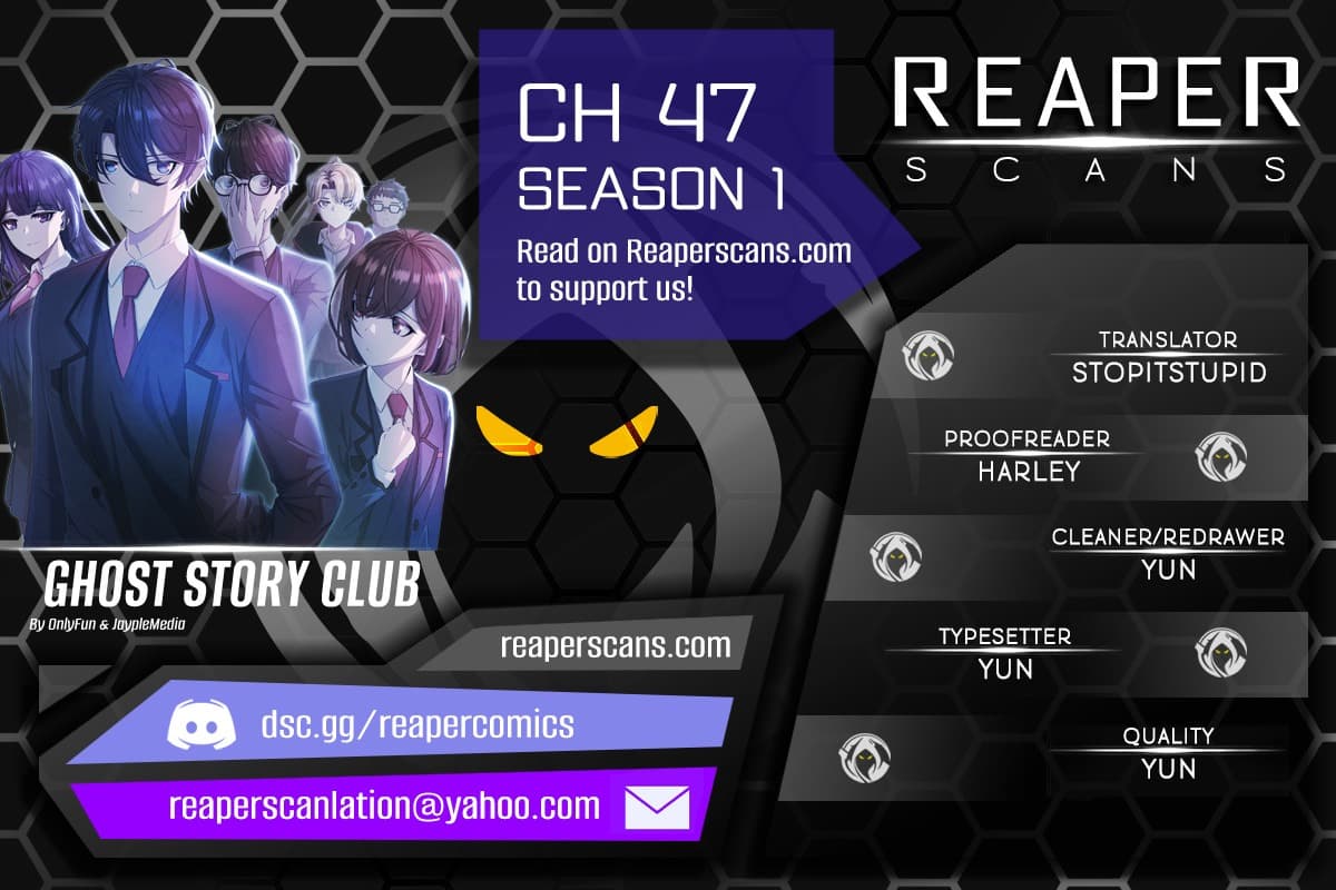 Page https://readmanhwaverse.com/images/ghost-story-club-remake/chapter-47/ch_47_11.jpeg