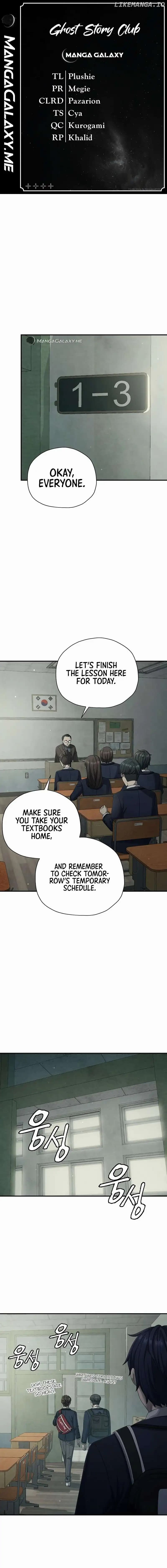 Page https://readmanhwaverse.com/images/ghost-story-club-remake/chapter-5/01.webp