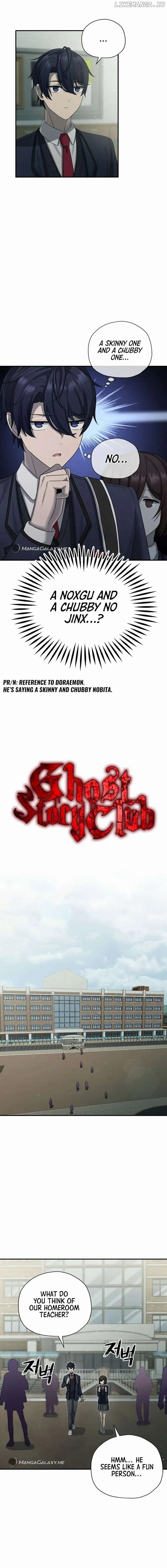 Page https://readmanhwaverse.com/images/ghost-story-club-remake/chapter-5/04.webp