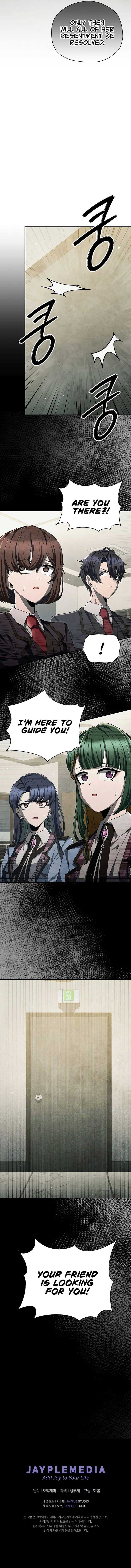 Page https://readmanhwaverse.com/images/ghost-story-club-remake/chapter-51/ch_51_13.jpg