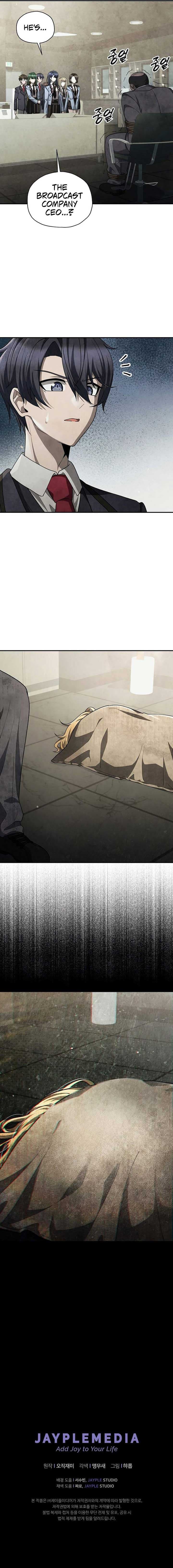 Page https://readmanhwaverse.com/images/ghost-story-club-remake/chapter-52/ch_52_11.jpg