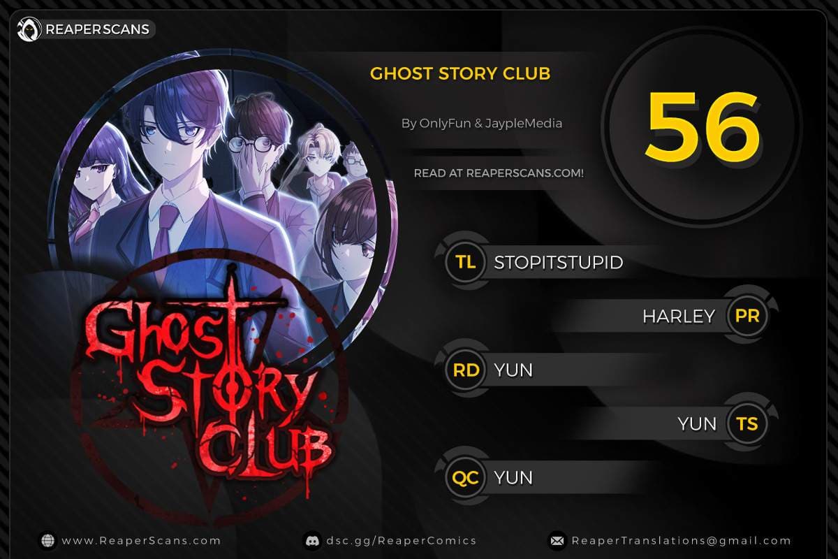 Page https://readmanhwaverse.com/images/ghost-story-club-remake/chapter-56/ch_56_1.jpg