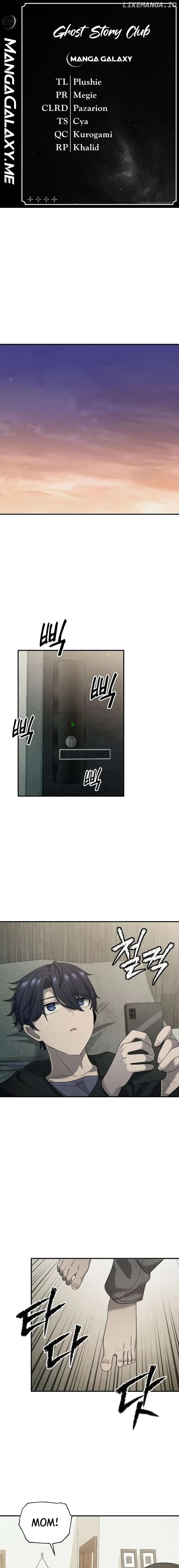 Page https://readmanhwaverse.com/images/ghost-story-club-remake/chapter-6/01.webp
