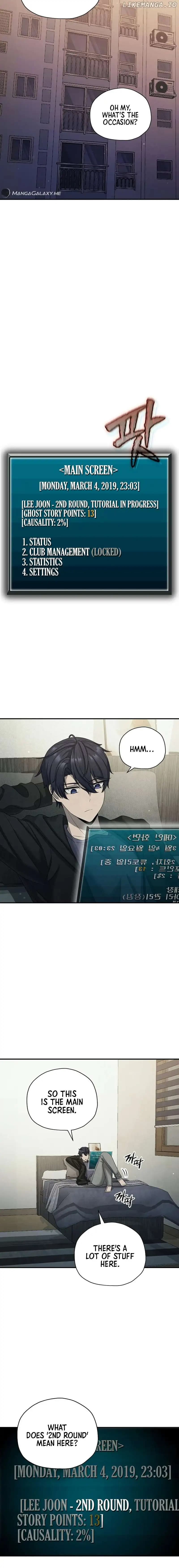 Page https://readmanhwaverse.com/images/ghost-story-club-remake/chapter-6/03.webp