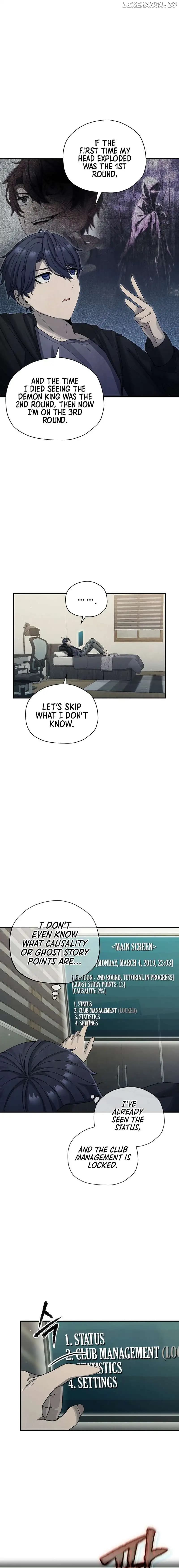 Page https://readmanhwaverse.com/images/ghost-story-club-remake/chapter-6/04.webp