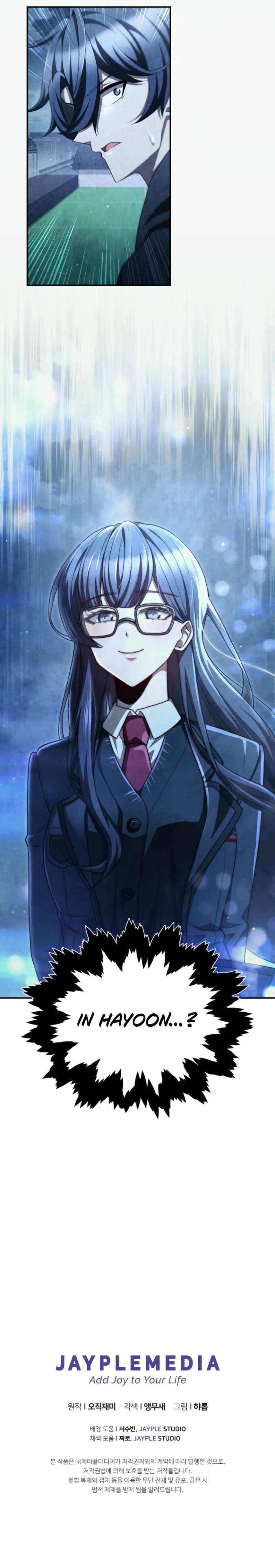 Page https://readmanhwaverse.com/images/ghost-story-club-remake/chapter-62/ch_62_10.jpg