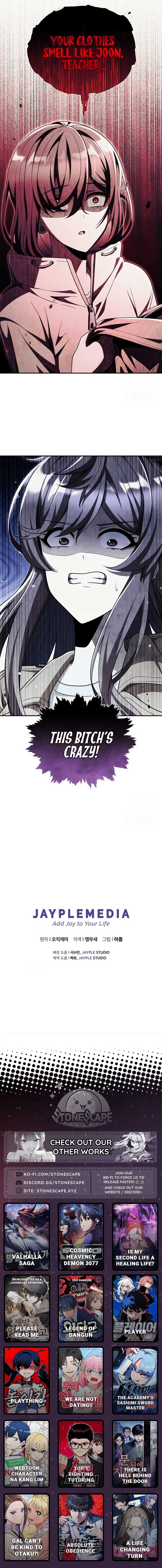 Page https://readmanhwaverse.com/images/ghost-story-club-remake/chapter-65/ch_65_13.jpg