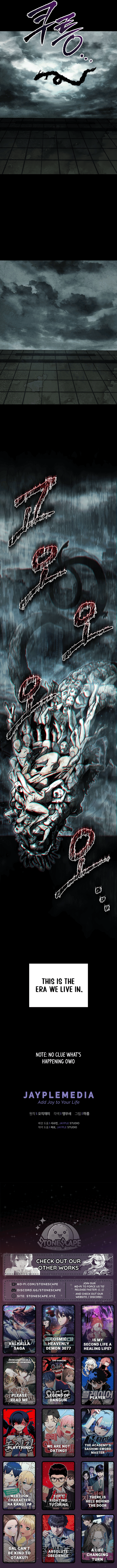 Page https://readmanhwaverse.com/images/ghost-story-club-remake/chapter-66/ch_66_13.png