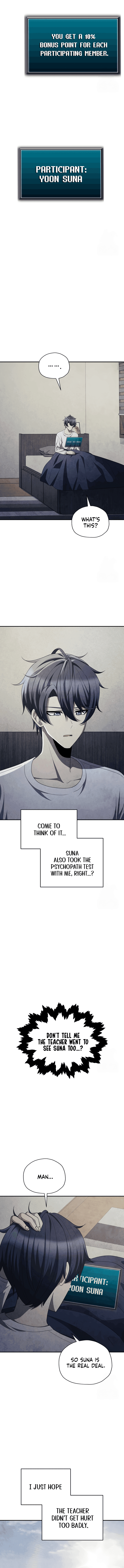 Page https://readmanhwaverse.com/images/ghost-story-club-remake/chapter-66/ch_66_5.png