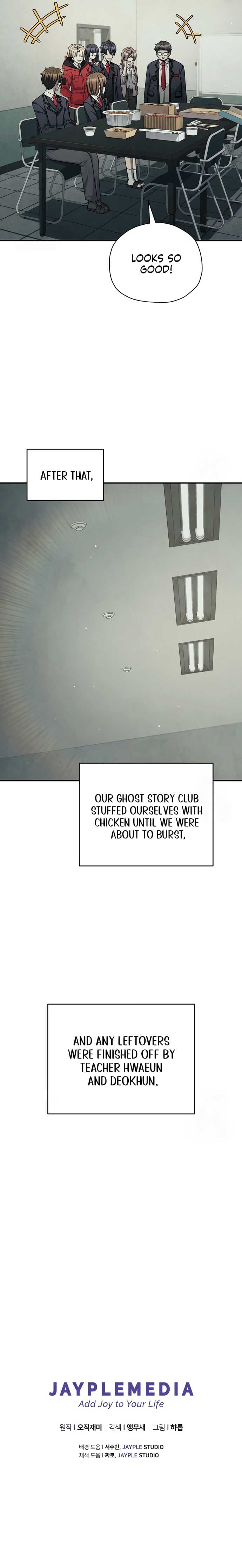 Page https://readmanhwaverse.com/images/ghost-story-club-remake/chapter-69/ch_69_13.jpg