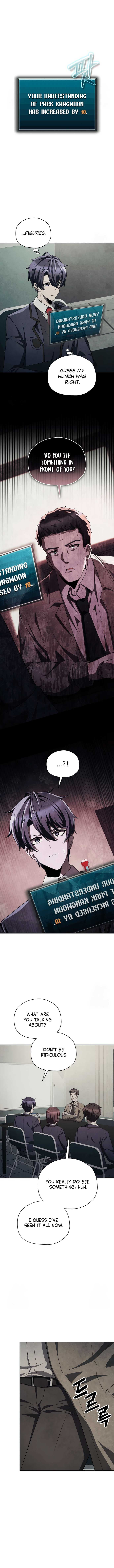 Page https://readmanhwaverse.com/images/ghost-story-club-remake/chapter-69/ch_69_7.jpg