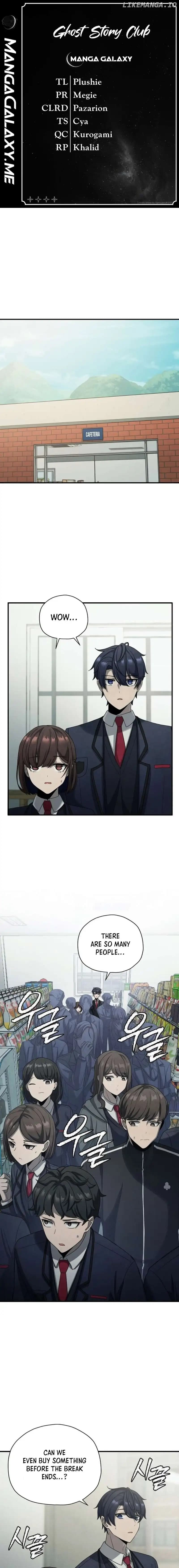 Page https://readmanhwaverse.com/images/ghost-story-club-remake/chapter-7/01.webp