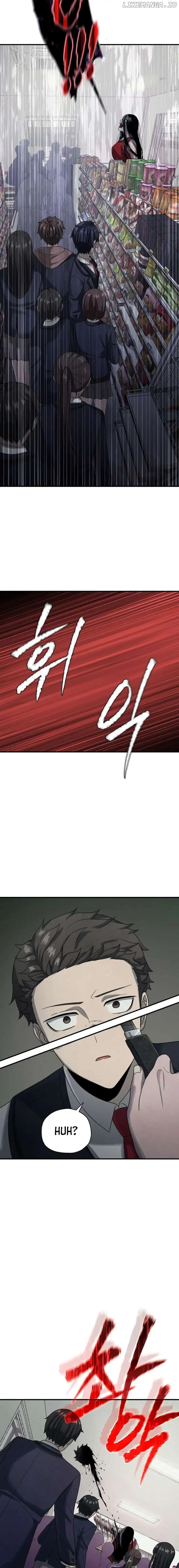 Page https://readmanhwaverse.com/images/ghost-story-club-remake/chapter-7/05.webp