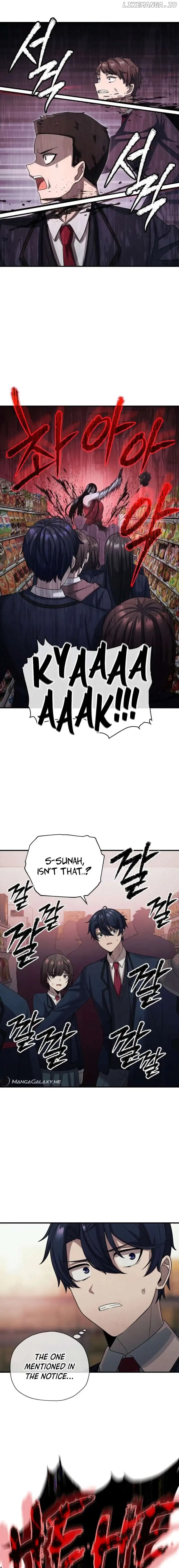 Page https://readmanhwaverse.com/images/ghost-story-club-remake/chapter-7/08.webp