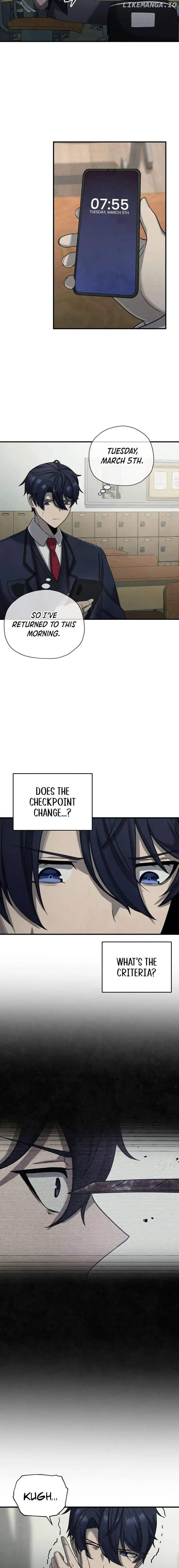 Page https://readmanhwaverse.com/images/ghost-story-club-remake/chapter-7/15.webp
