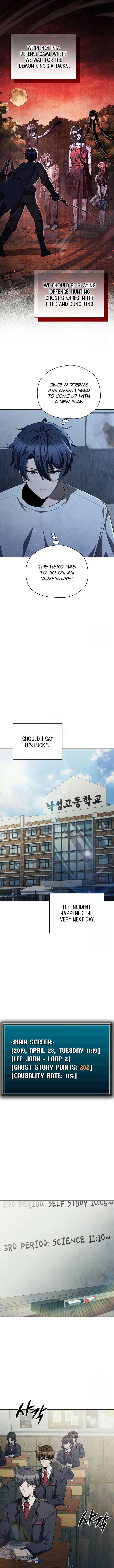 Page https://readmanhwaverse.com/images/ghost-story-club-remake/chapter-70/ch_70_11.jpg