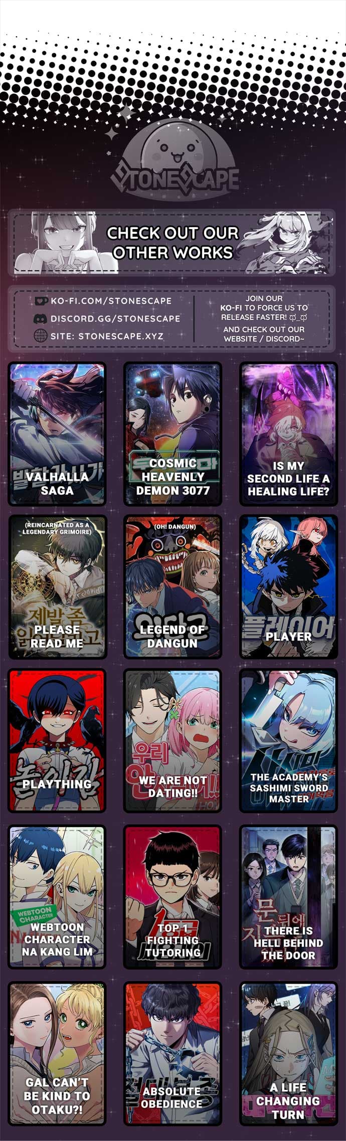 Page https://readmanhwaverse.com/images/ghost-story-club-remake/chapter-70/ch_70_15.jpg