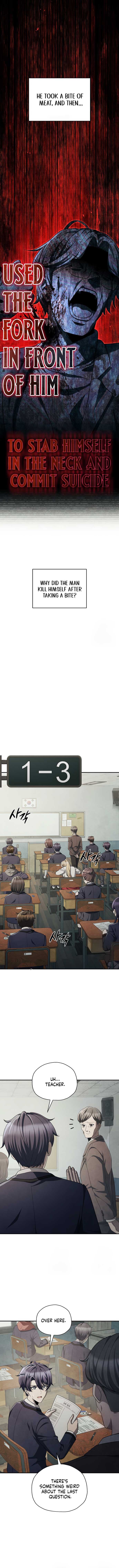 Page https://readmanhwaverse.com/images/ghost-story-club-remake/chapter-71/ch_71_3.jpg