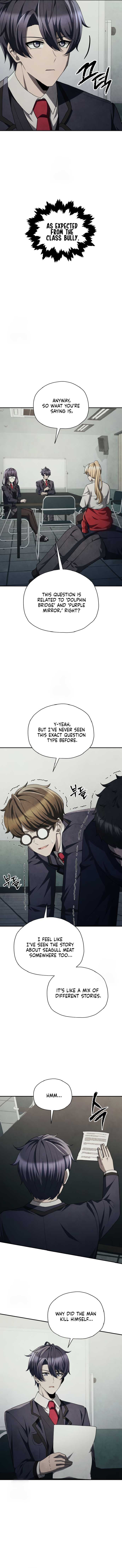 Page https://readmanhwaverse.com/images/ghost-story-club-remake/chapter-72/ch_72_8.jpg