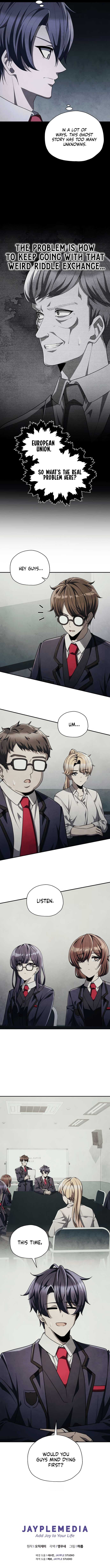 Page https://readmanhwaverse.com/images/ghost-story-club-remake/chapter-74/ch_74_13.jpg