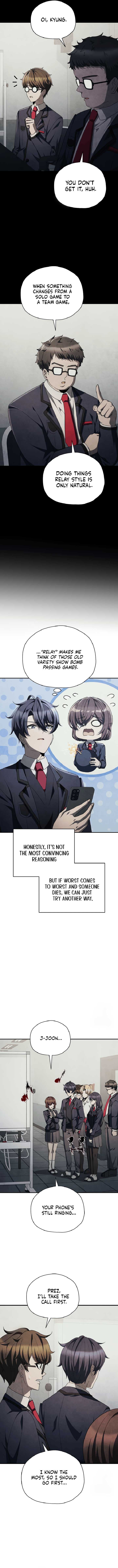 Page https://readmanhwaverse.com/images/ghost-story-club-remake/chapter-75/ch_75_7.jpg