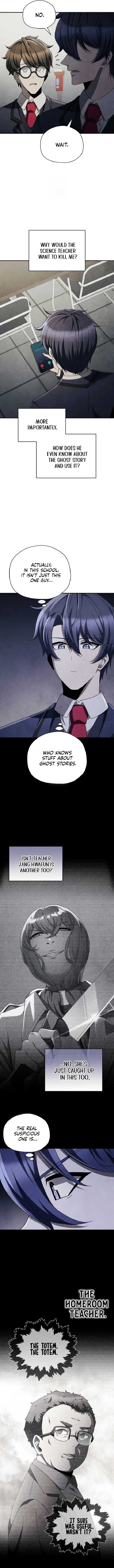 Page https://readmanhwaverse.com/images/ghost-story-club-remake/chapter-75/ch_75_8.jpg