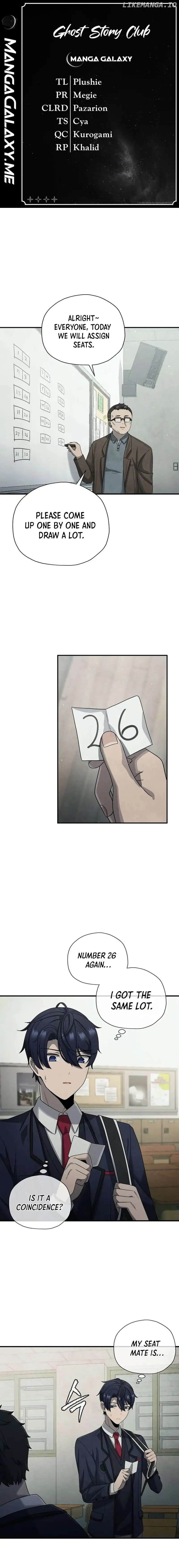 Page https://readmanhwaverse.com/images/ghost-story-club-remake/chapter-8/01.webp