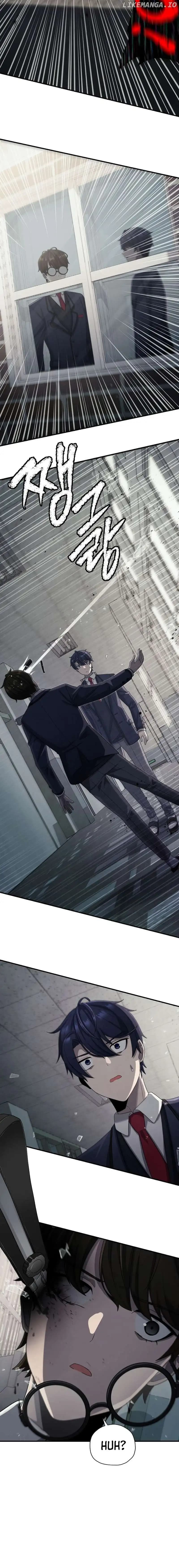Page https://readmanhwaverse.com/images/ghost-story-club-remake/chapter-8/12.webp