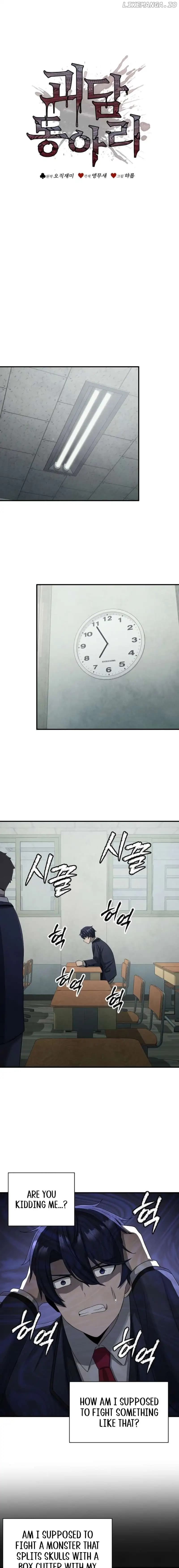 Page https://readmanhwaverse.com/images/ghost-story-club-remake/chapter-9/12.webp