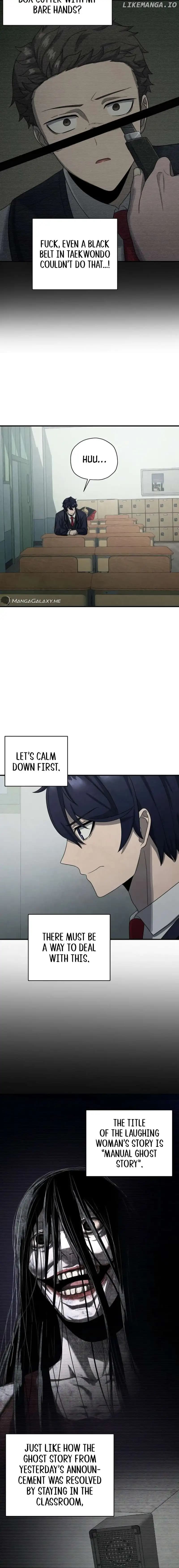 Page https://readmanhwaverse.com/images/ghost-story-club-remake/chapter-9/13.webp