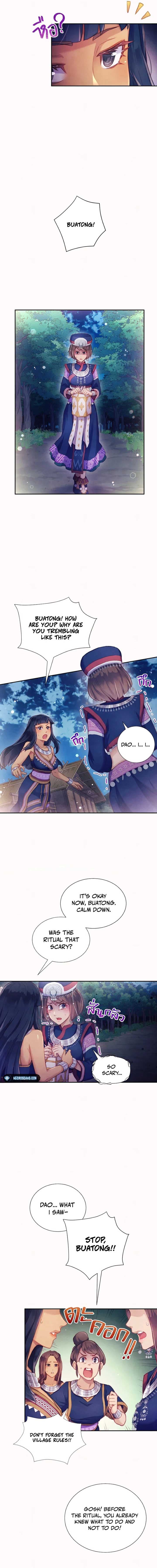 Page https://readmanhwaverse.com/images/girl-in-the-forest/chapter-2/03.jpg