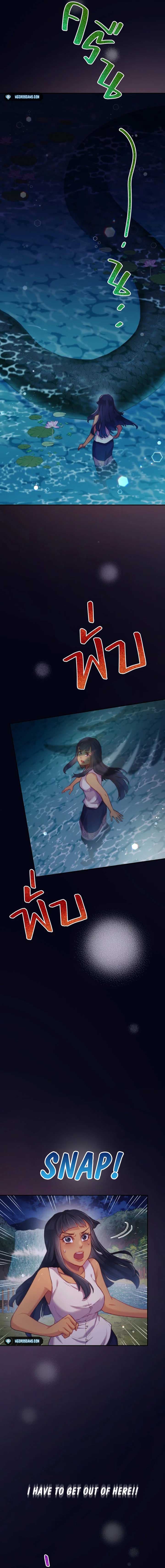 Page https://readmanhwaverse.com/images/girl-in-the-forest/chapter-2/07.jpg