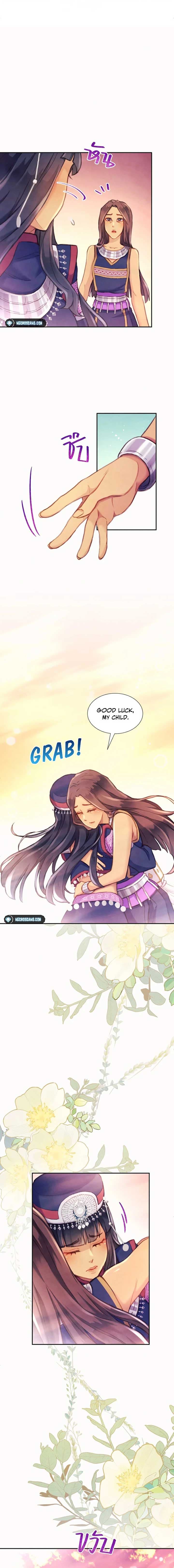 Page https://readmanhwaverse.com/images/girl-in-the-forest/chapter-2/15.jpg