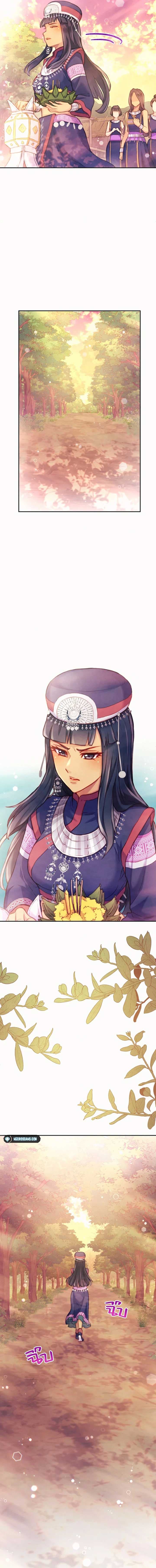 Page https://readmanhwaverse.com/images/girl-in-the-forest/chapter-2/16.jpg