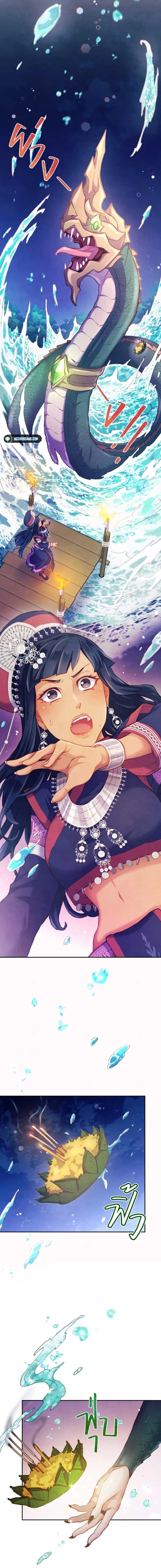 Page https://readmanhwaverse.com/images/girl-in-the-forest/chapter-3/12.jpg