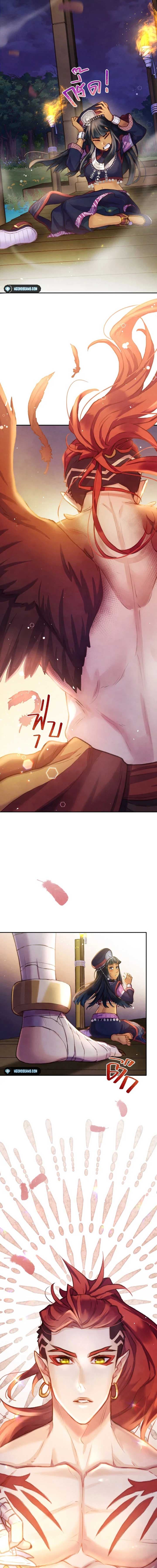 Page https://readmanhwaverse.com/images/girl-in-the-forest/chapter-3/15.jpg