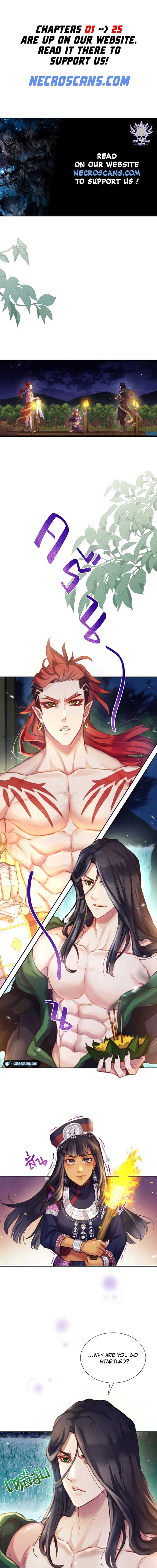 Page https://readmanhwaverse.com/images/girl-in-the-forest/chapter-4/01.jpg