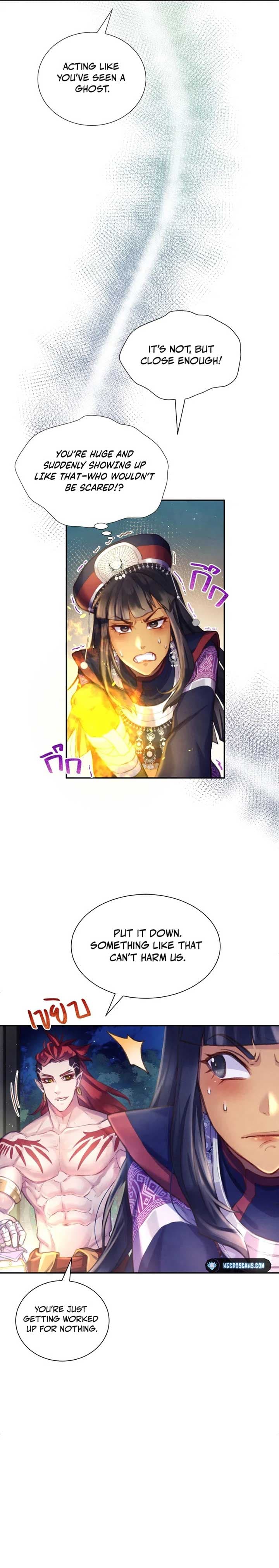Page https://readmanhwaverse.com/images/girl-in-the-forest/chapter-4/02.jpg