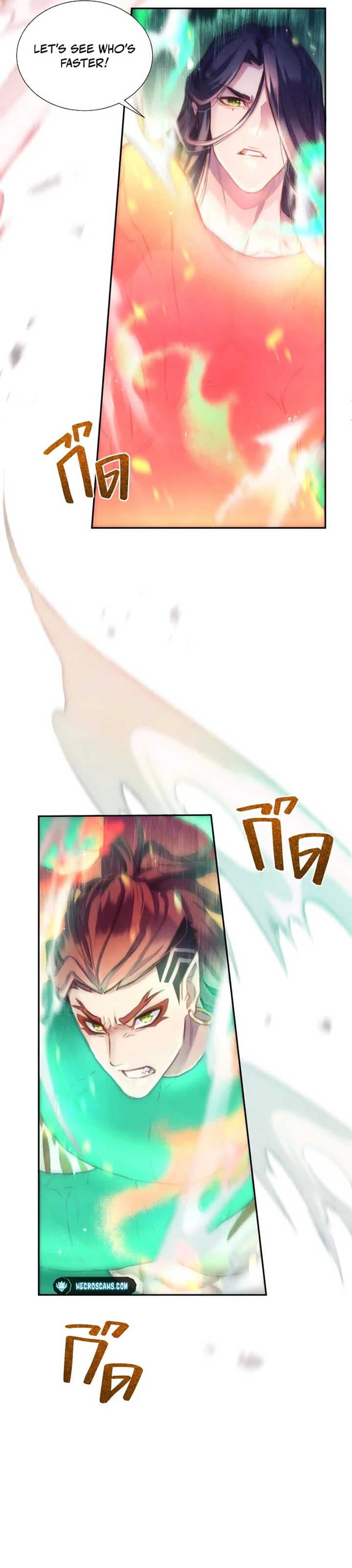 Page https://readmanhwaverse.com/images/girl-in-the-forest/chapter-4/09.jpg