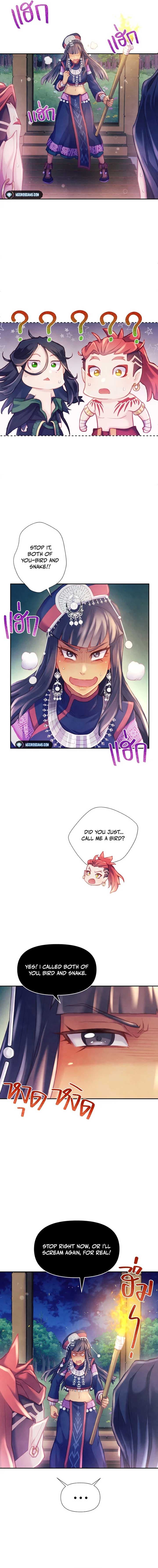 Page https://readmanhwaverse.com/images/girl-in-the-forest/chapter-4/11.jpg
