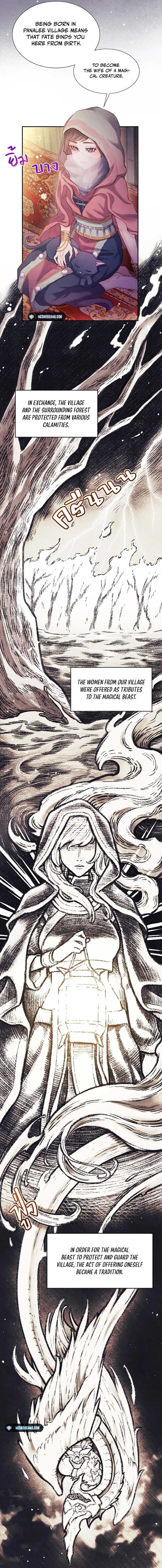 Page https://readmanhwaverse.com/images/girl-in-the-forest/chapter-6/03.jpg