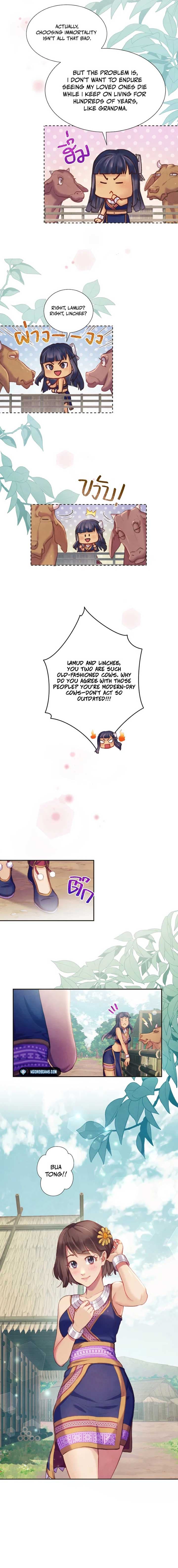 Page https://readmanhwaverse.com/images/girl-in-the-forest/chapter-6/08.jpg
