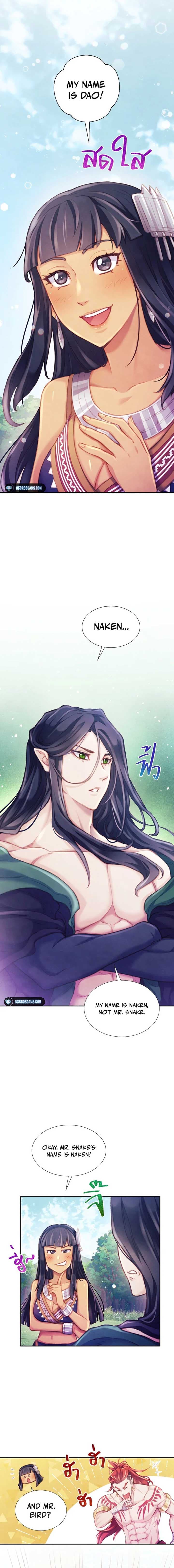 Page https://readmanhwaverse.com/images/girl-in-the-forest/chapter-7/12.jpg