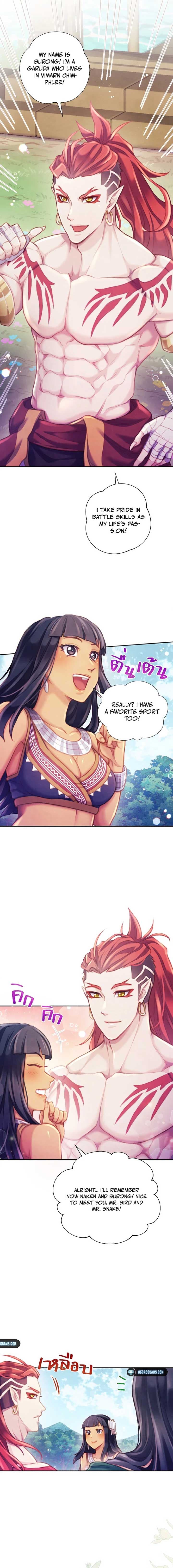 Page https://readmanhwaverse.com/images/girl-in-the-forest/chapter-7/13.jpg