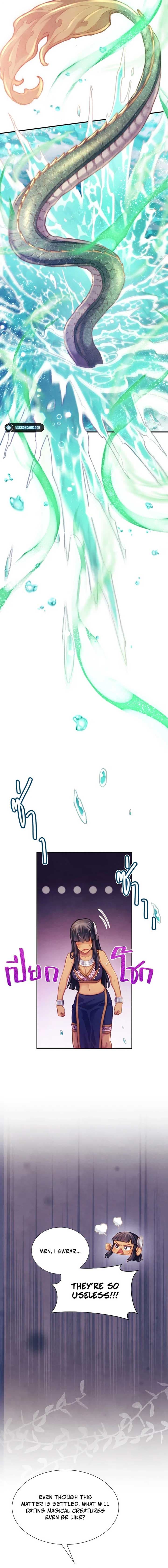 Page https://readmanhwaverse.com/images/girl-in-the-forest/chapter-8/09.jpg