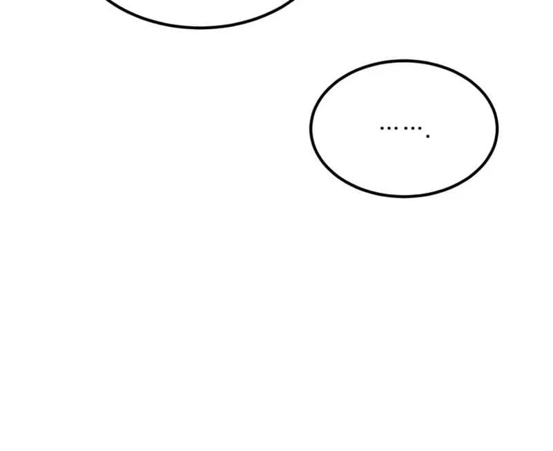 Page https://readmanhwaverse.com/images/gold-hands/chapter-10/ch_10_88.webp