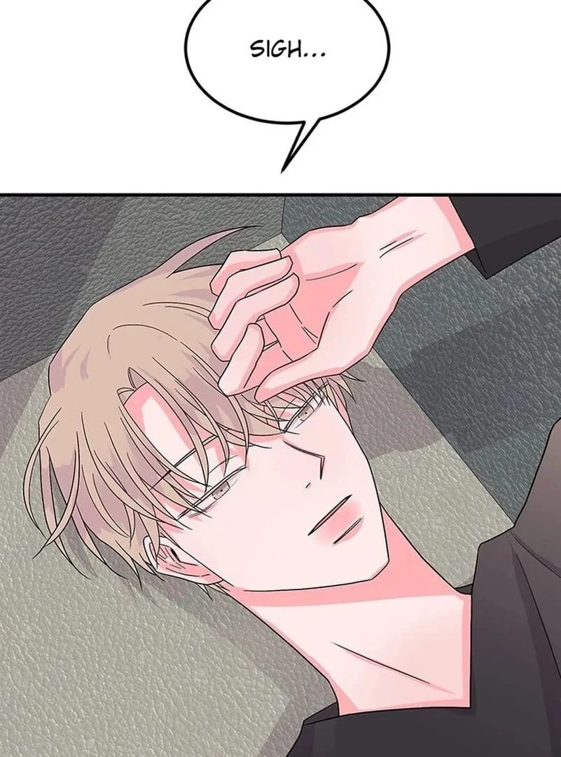 Page https://readmanhwaverse.com/images/gold-hands/chapter-11/ch_11_106.webp